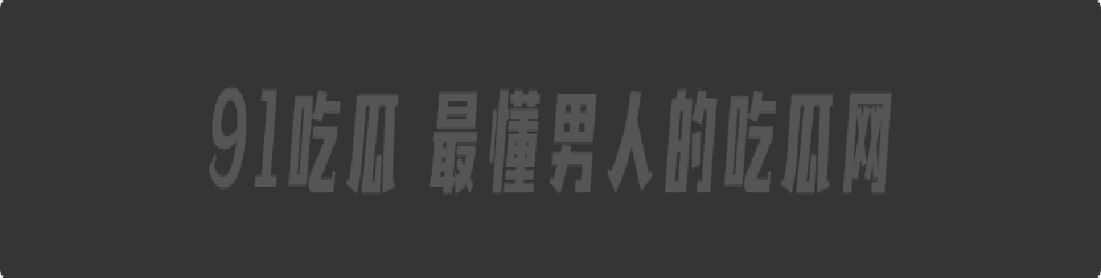 山东临沂五路高架桥下,中鲁石化精神小伙午夜寻仇,多人手持棍棒砸车打人,手段之残忍与畜生无异!